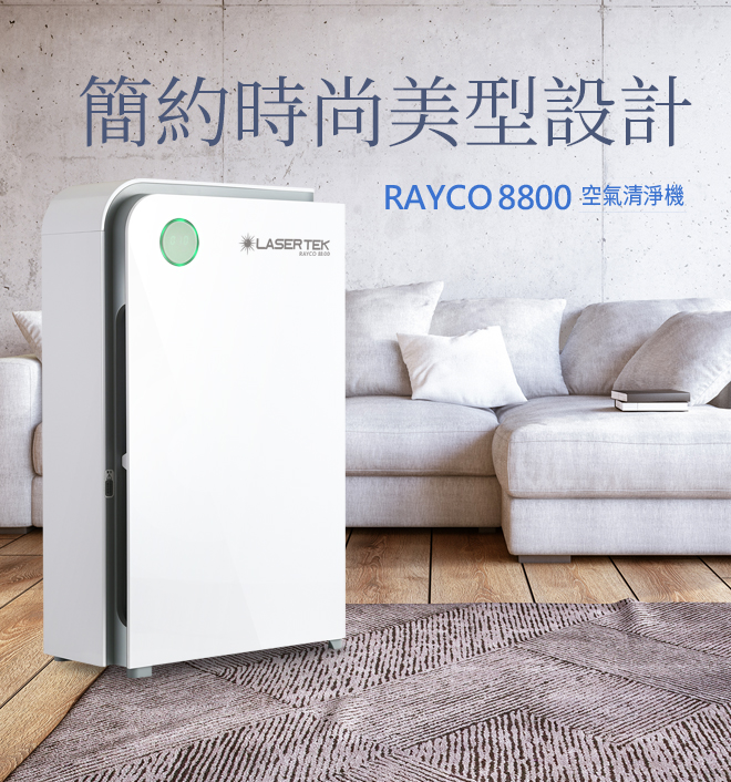 Minimal fashionable look