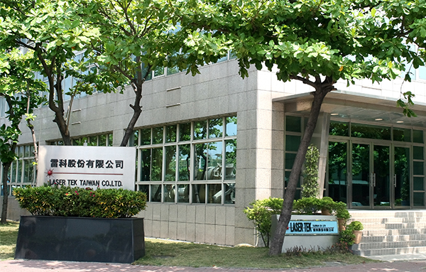 LASER TEK <br>HEAD OFFICE IN KAOHSIUNG