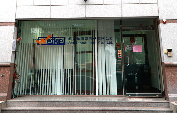 WEIKE CORP <br>SEMICONDUCTOR CO., LTD.