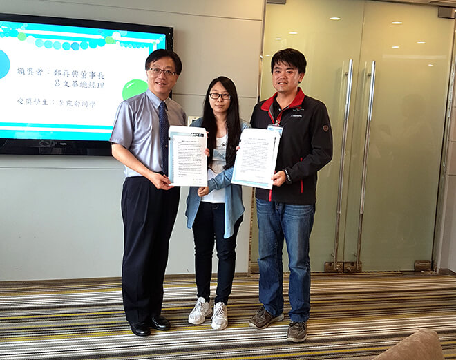 雷科鄭再興董事長提供國立中山大學，捐助培育國際視野清寒獎助學金。