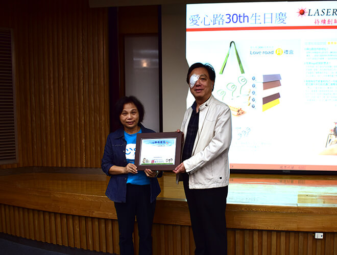 雷科福委會與心路基金會愛心合作，採買員工生日禮品。