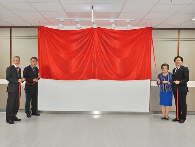 打造國際級會議空間，國立中山大學管院「雷科廳」正式啟用。