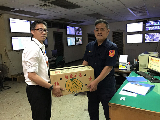 挺蕉農 做愛心。