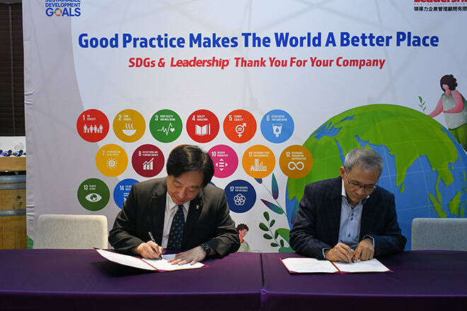 加強產學合作，雷科與中山大學策略聯盟。