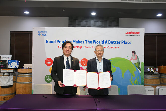 加強產學合作，雷科與中山大學策略聯盟。