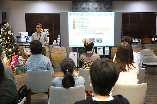 國立中山大學人力資源管理研究所參訪。