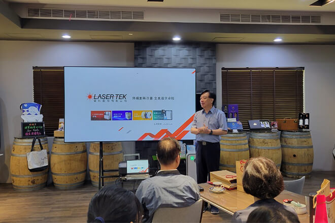 南華大學參訪。