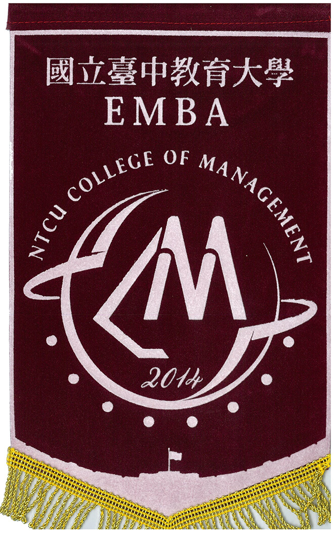 臺中教育大學EMBA參訪。