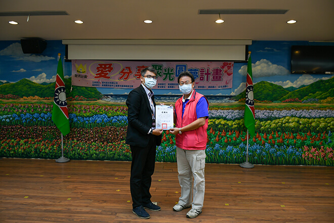 雷科攜手高雄市救國團合作「愛·分享 聚光圓夢計畫」–圓夢贈禮。