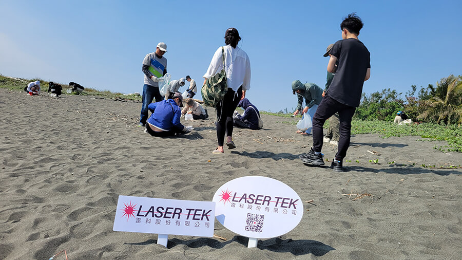 設計永續的未來～高雄海廢升級再造Ⅱ。