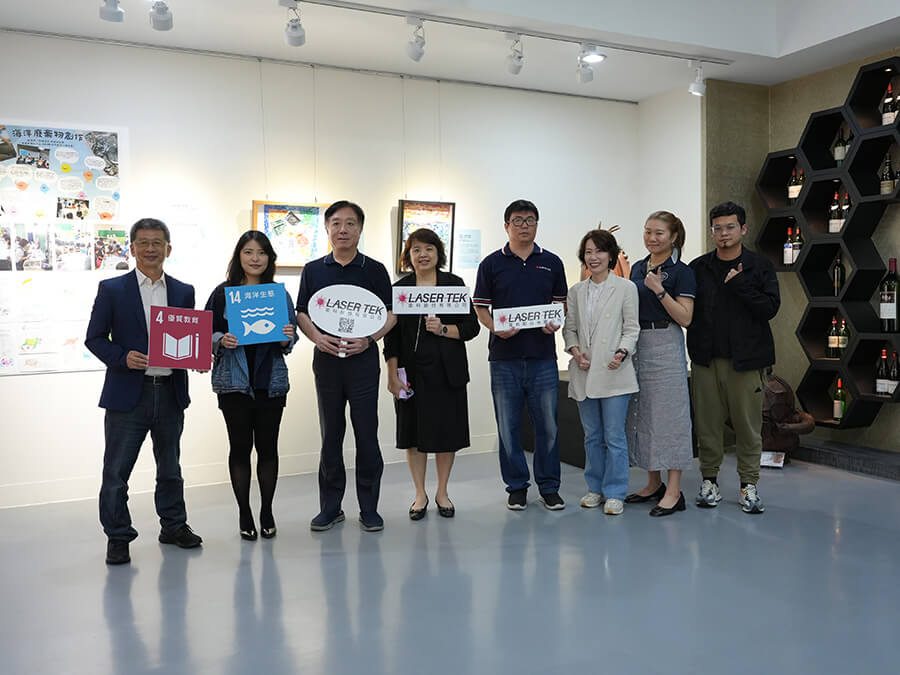 海廢再生藝術實踐成果展在雷科。