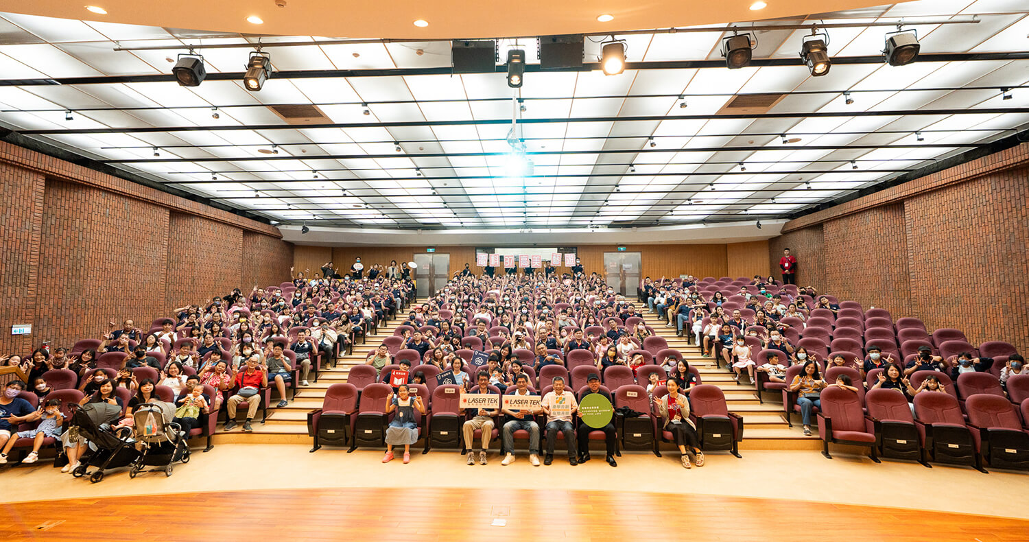 雷科三七 高美藝遊。