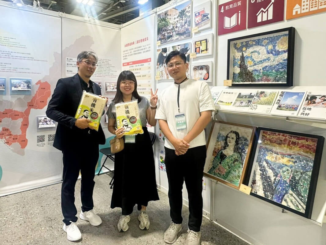 雷科與中山大學管理學院USR團隊 榮獲教育部表揚。