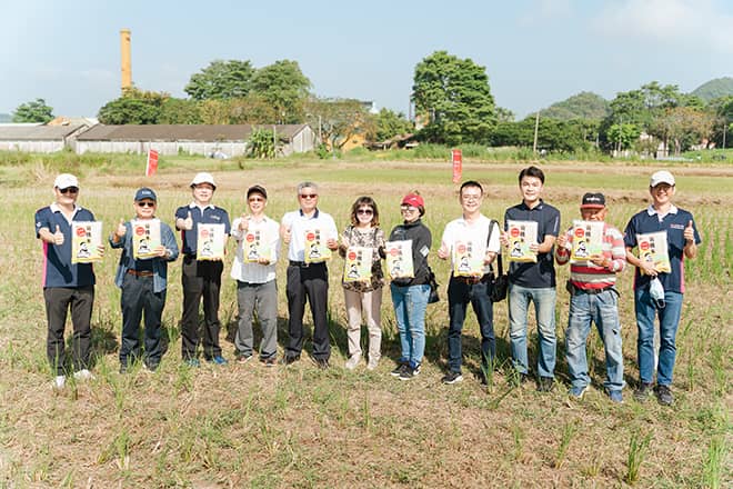 金風稻歌賀豐收×秋收田園音樂會。