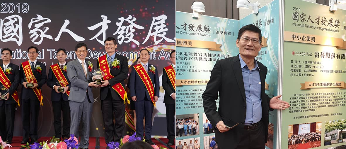 General Manager Mr. Tamy Huang