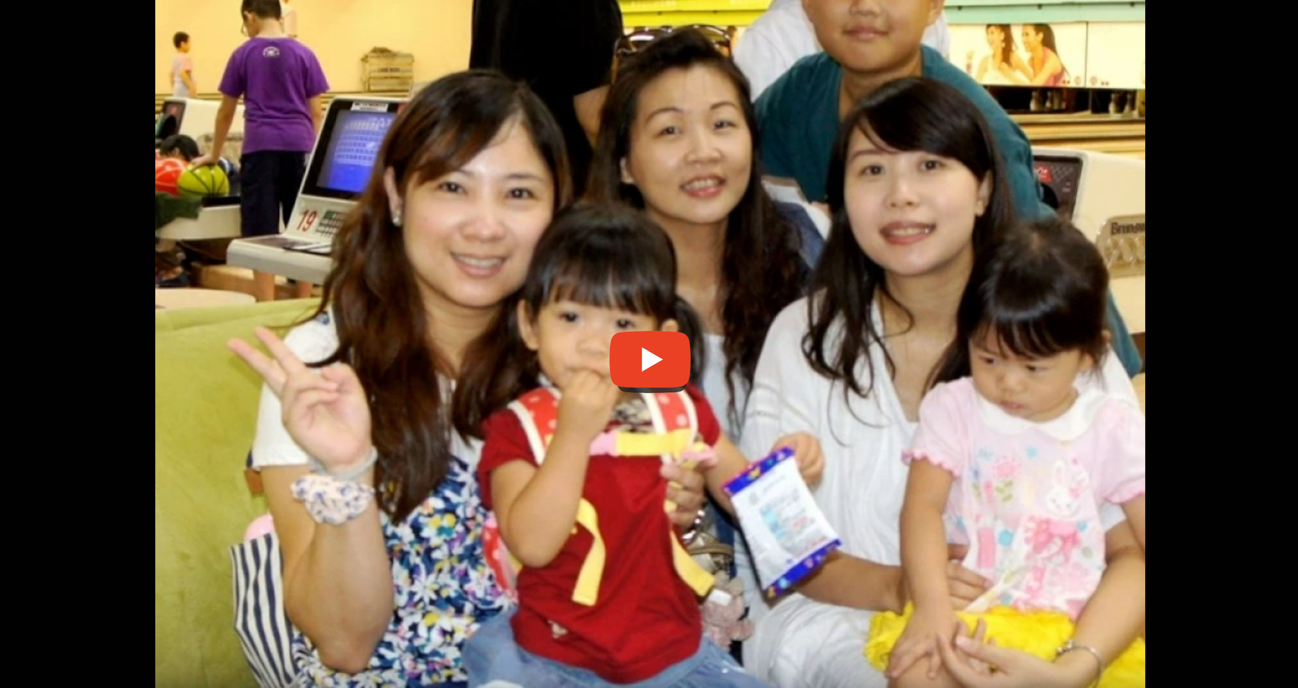 2016 Anniversary Ceremony & Family Day