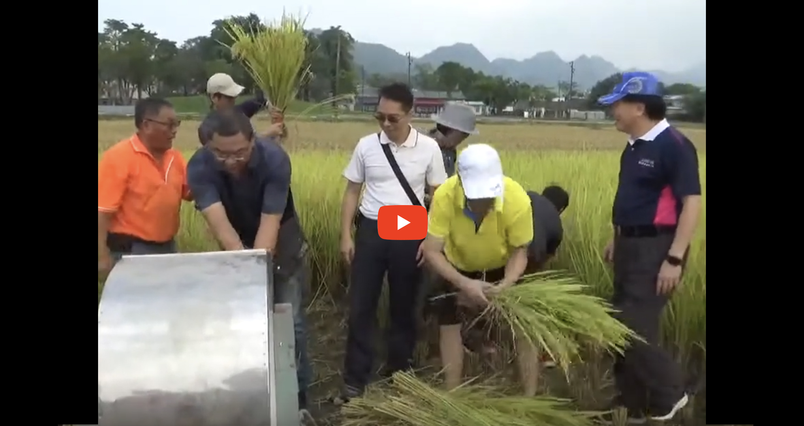 2020 Family Day<br>Da Qi Mei Rural Experience & Direct Sales Market