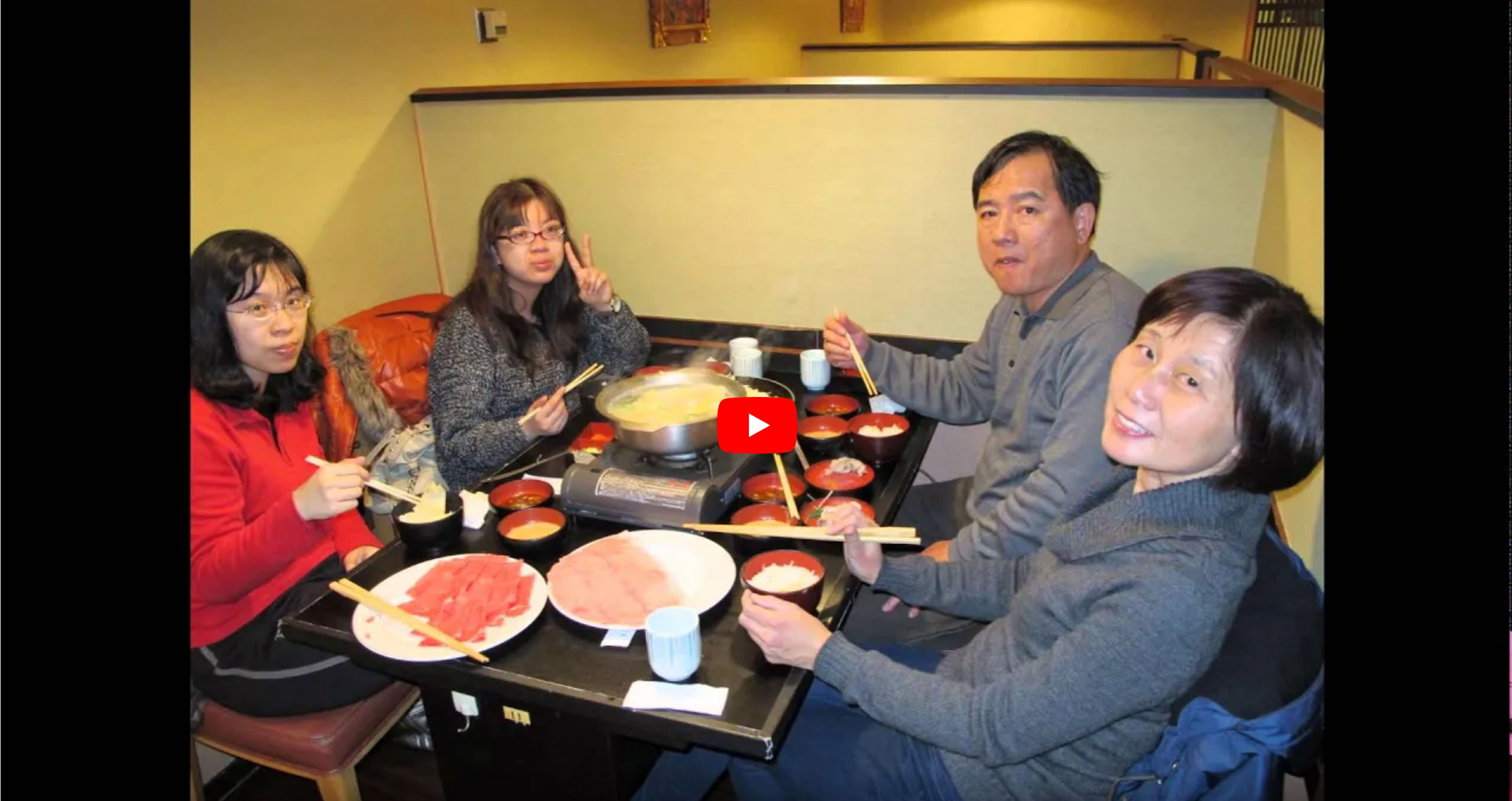 2014 Tokyo & Karuizawa