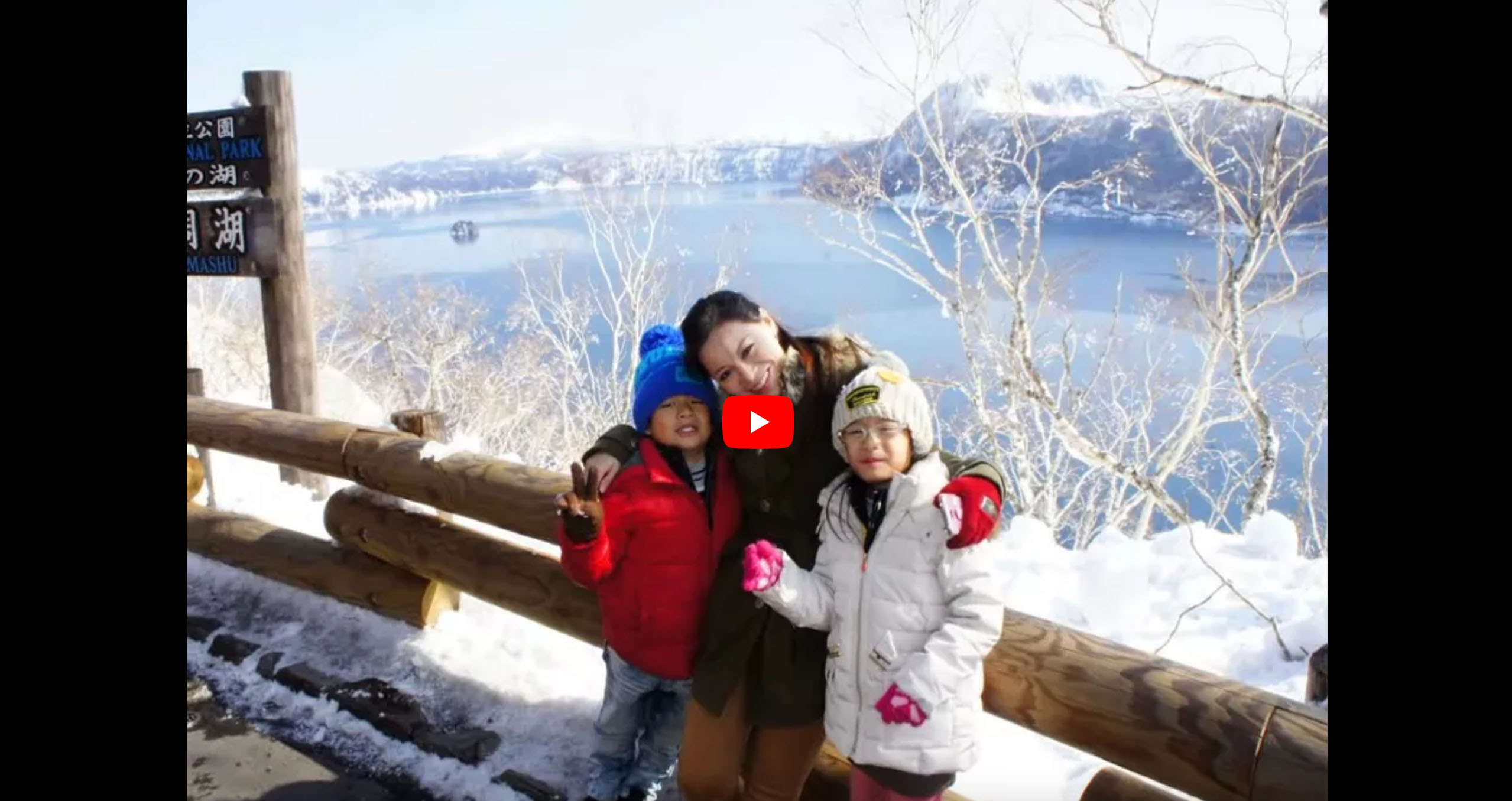 2015 March Hokkaido - Icebreaker