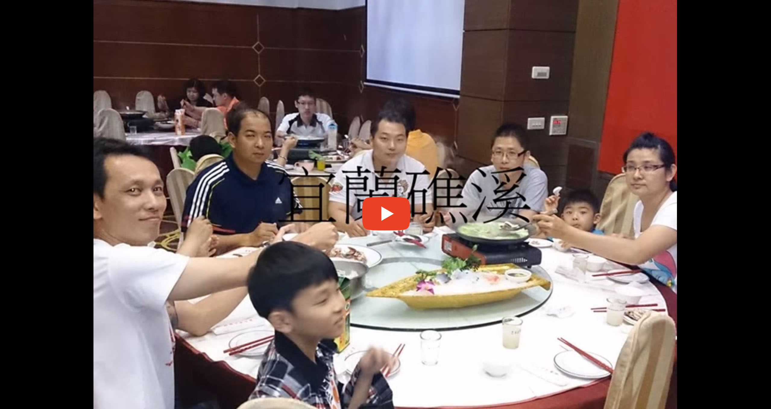 2015 April & May Yilan Jiaoxi