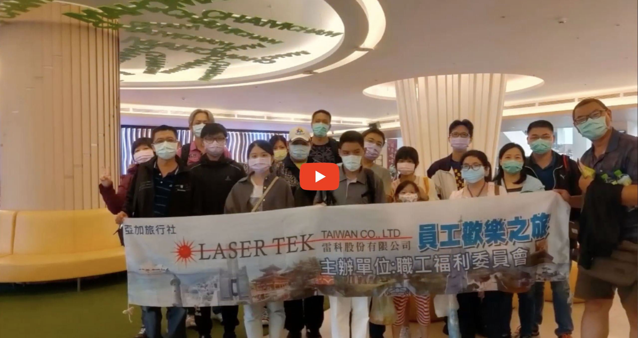 2022 Pottery Roaming Two-day Tour