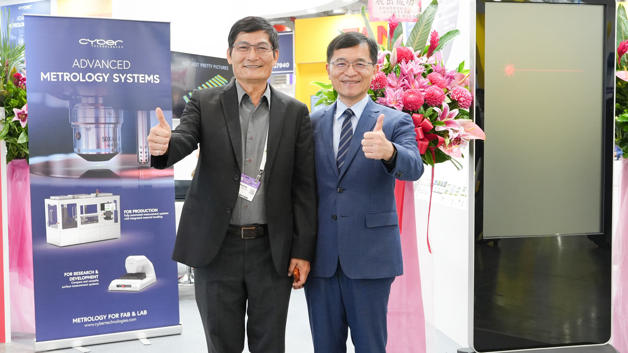 LaserTek 2025 SEMICON TAIWAN Semiconductor Exhibition, exhibition period 09/10~09/12.