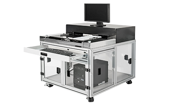 Optical Barcode Inspector