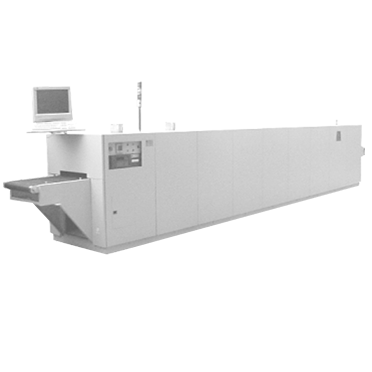 Low temperature firing furnace PTF