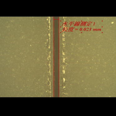 1.Scribing process (continuous scribe line)