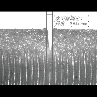 2.Scribing process (dot matrix side view)