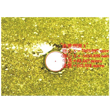 01005 scribing <br>(line width of 9–15μm)