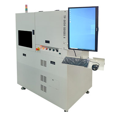 Thin Film Laser Trimmer S8